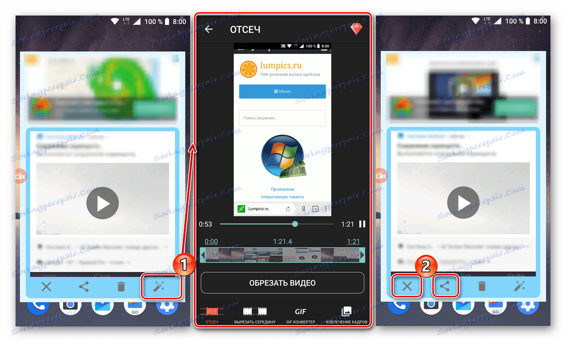 Edytowanie, usuwanie i wysyłanie wideo nagranego w aplikacji AZ Screen Recorder na system Android