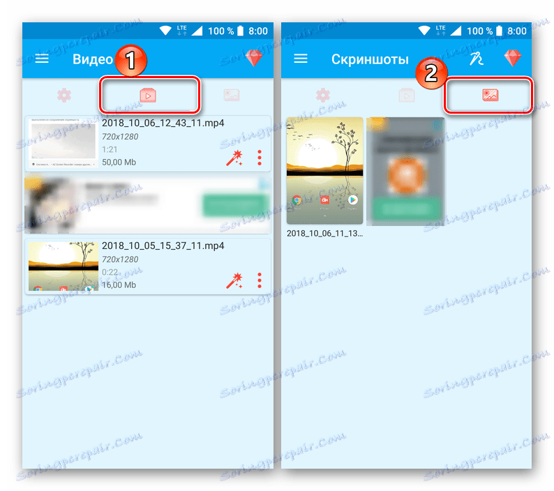 Wbudowana aplikacja Galeria AZ Screen Recorder na Androida