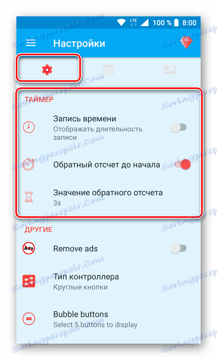 Wyświetlanie czasu i czasu w ustawieniach aplikacji AZ Screen Recorder dla systemu Android