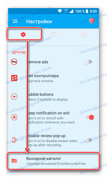 Zmień ścieżkę do zapisywania plików w aplikacji AZ Screen Recorder dla systemu Android