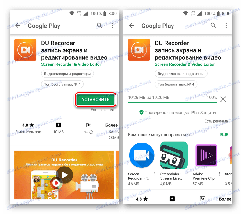 Instalowanie aplikacji DU Recorder na Androida ze sklepu Google Play
