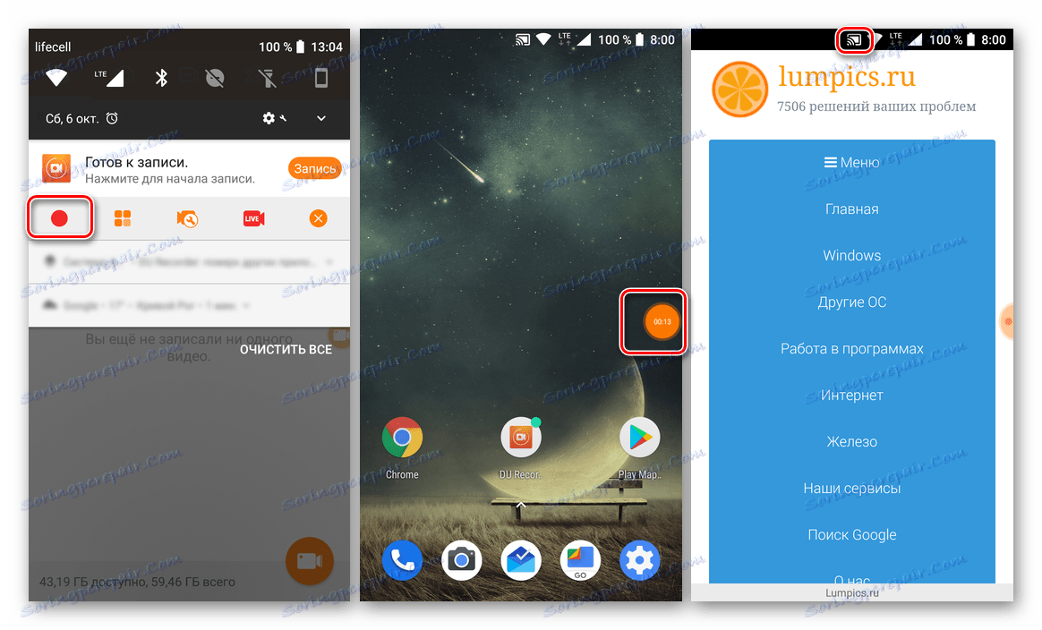 Nagrywaj wideo z ekranu w aplikacji DU Recorder na Androida