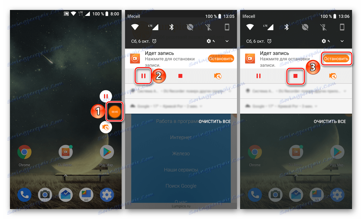 Steruje podczas nagrywania wideo z ekranu w DU Recorder na Androida