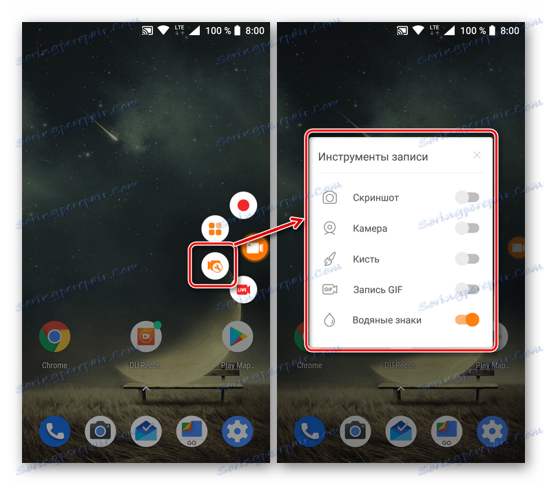 Ustawianie parametrów menu przycisku pływającego w aplikacji DU Recorder na Androida