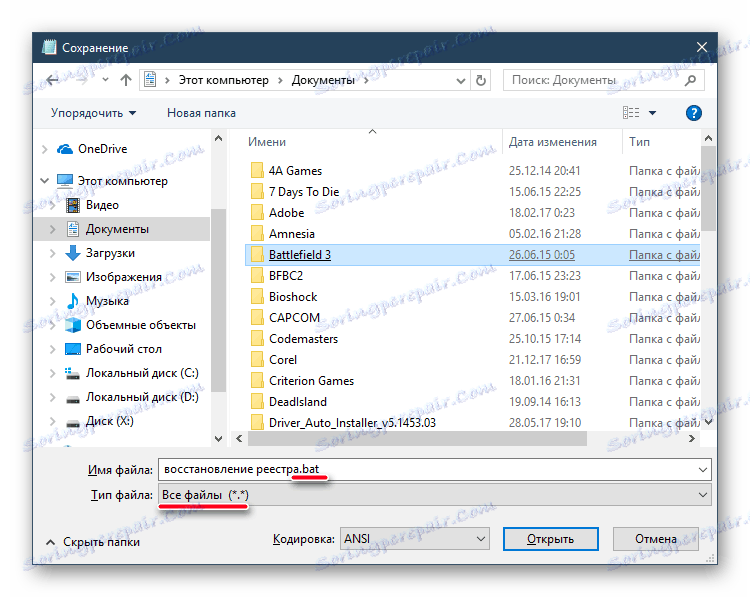 Vytváření souboru bat