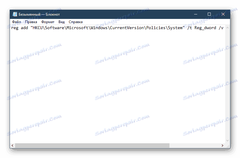 Vytvoření bat-souboru s příkazem pro opravu registru