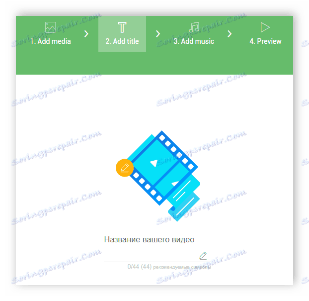 إضافة عنوان لعرض الشرائح في Renderforest