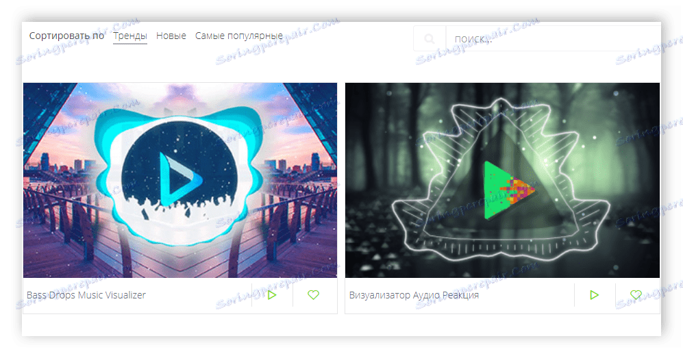 عرض قوالب التصور الموسيقى في Renderforest