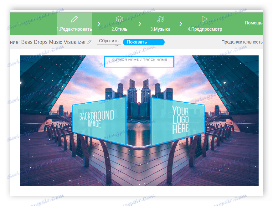 إضافة الصور إلى تقديم الموسيقى في Renderforest