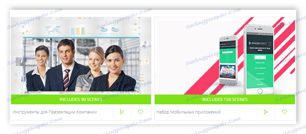 عرض قوالب إعلانية في Renderforest