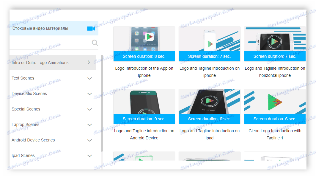 اختيار المشهد لمشروع إعلاني في Renderforest