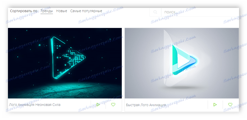 عرض الشعار وقوالب مقدمة في Renderforest