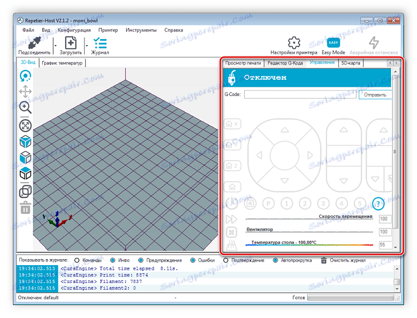 repetier server with cura