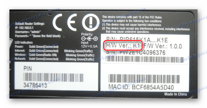 Určení hardwarové verze směrovače D-Link DIR-615