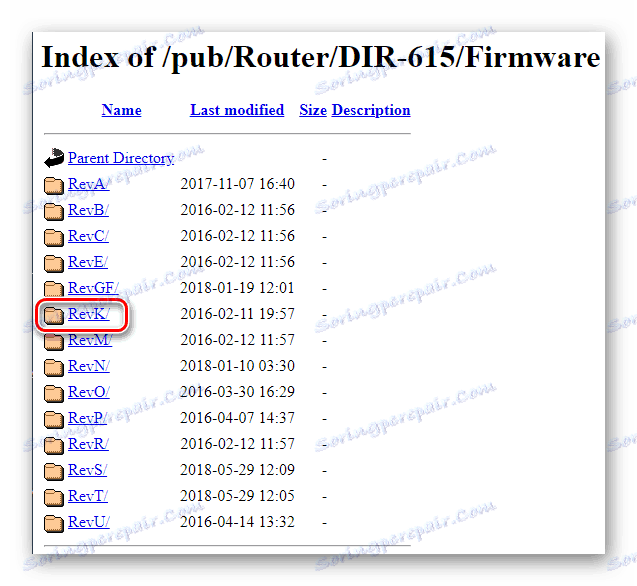 Výběr verze firmwaru na serveru D-Link