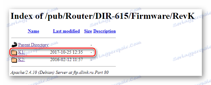 Výběr nejnovější verze firmwaru na serveru D-Link