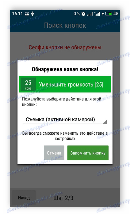 Nové rozpoznání tlačítek v aplikaci SelfiShop Camera