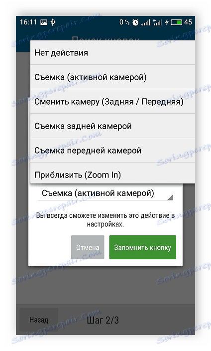 Nastavení akce pro tlačítko v aplikaci SelfiShop Camera