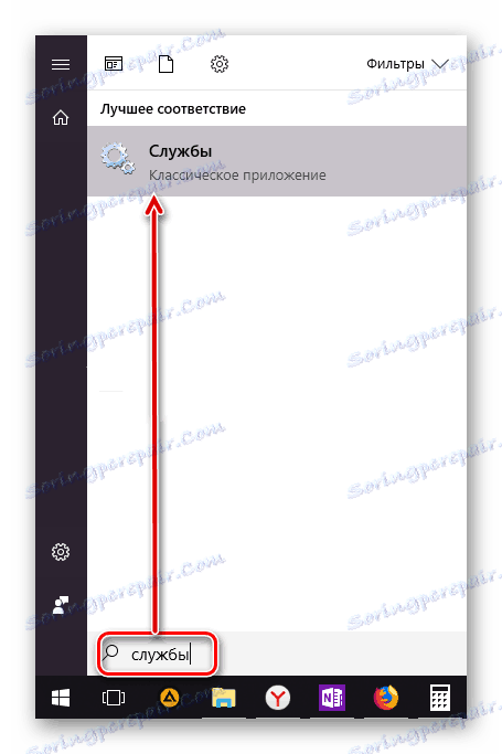 Přechod na služby v systému Windows 10