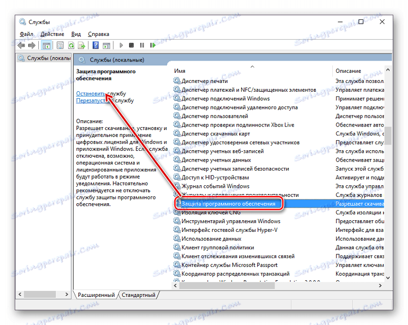 Služba Stop v systému Windows 10