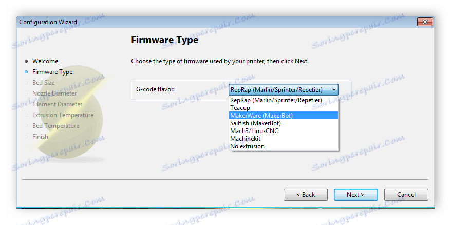 حدد البرنامج الثابت للطابعة في البرنامج Slic3r