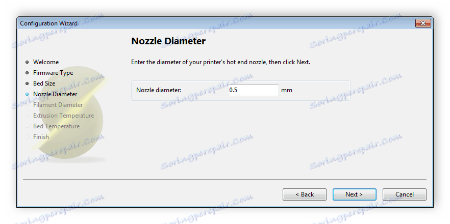 اختيار قطر فوهة في برنامج Slic3r