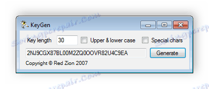 Довжина ключа в KeyGen