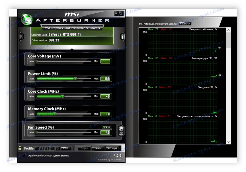 Asrock программа для разгона