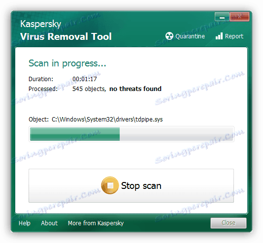 ضد ویروس اسکنر Kaspersky Removal Tool
