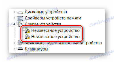 Невідоме обладнання в диспетчері пристроїв на Windows 10