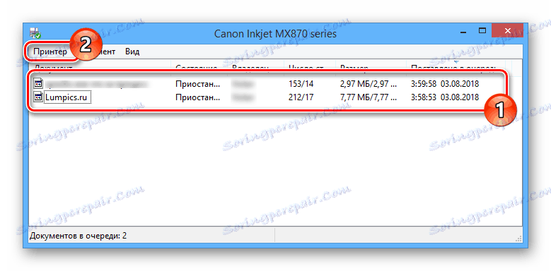 Перегляд черги друку в ОС Windows