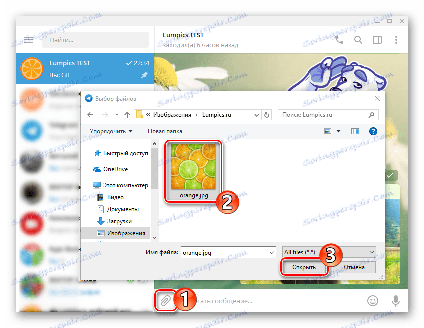 Telegram pro Windows Odesílání souborů libovolného typu z disku počítače