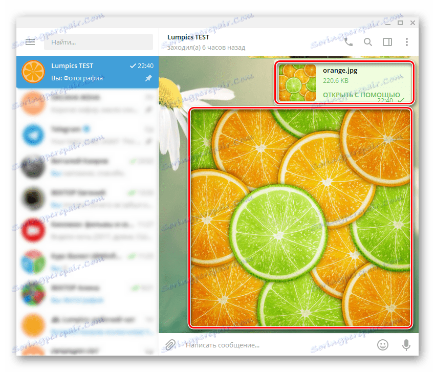 Telegram Desktop okamžitý přenos souborů libovolného typu