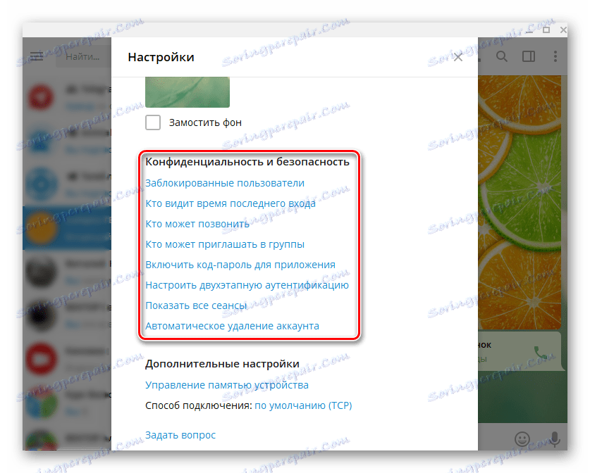 Desktop Telegram pro nastavení ochrany soukromí a zabezpečení systému Windows