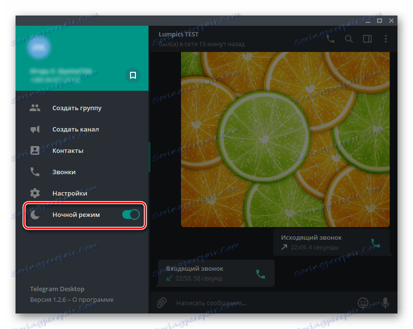 Telegram pro temné téma počítače
