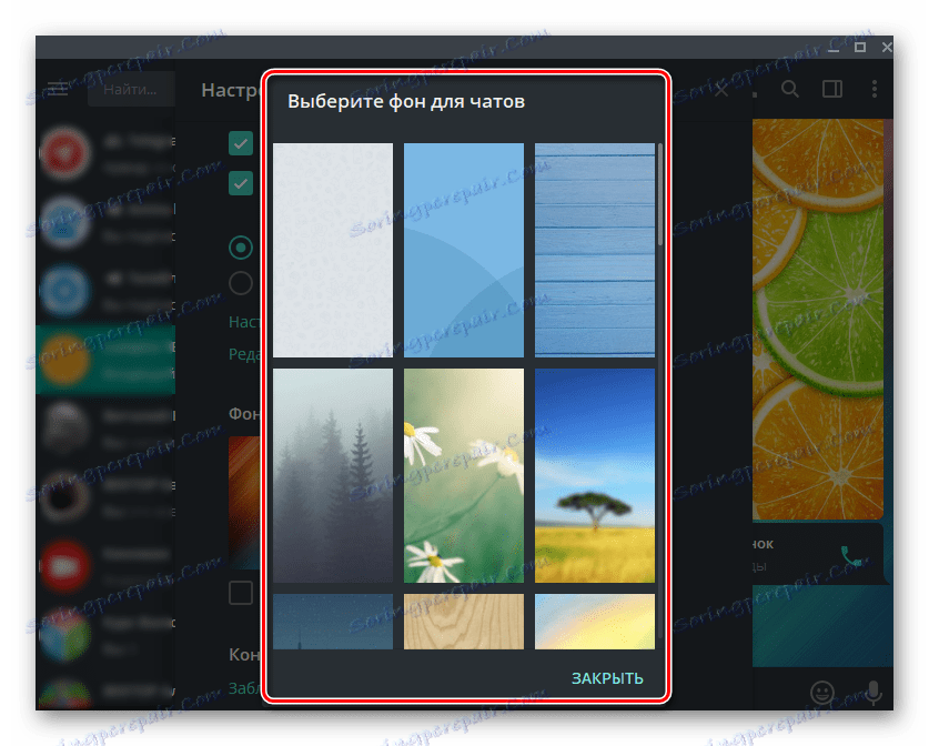 Telegram pro volbu pozadí pro rozhovory pro počítače