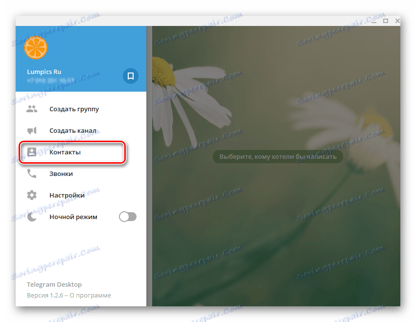 Telegram pro kontakty v sekci počítače