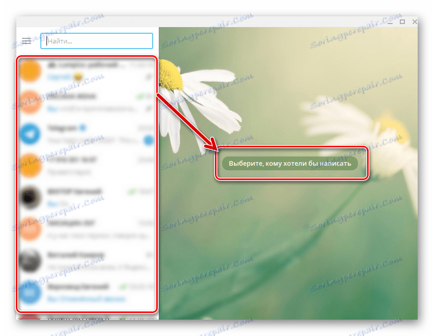 Synchronizace programu Telegram Desktop for Windows je dokončena