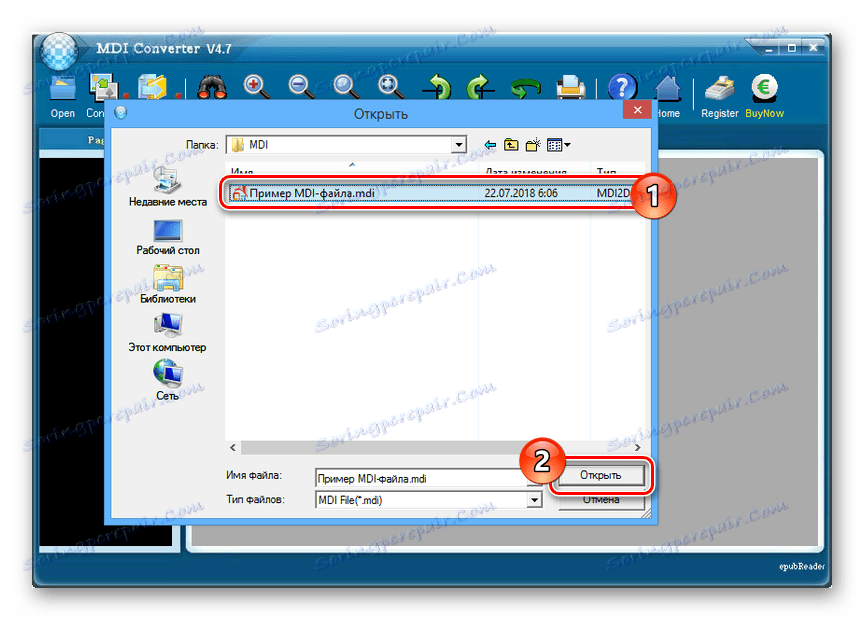 عملية فتح ملف MDI في برنامج MDI Converter