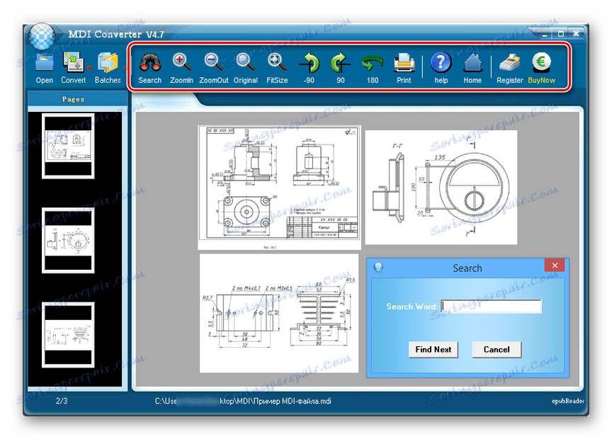 باستخدام شريط الأدوات في برنامج محول MDI