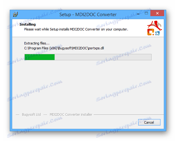 عملية تثبيت البرنامج MDI2DOC على جهاز الكمبيوتر