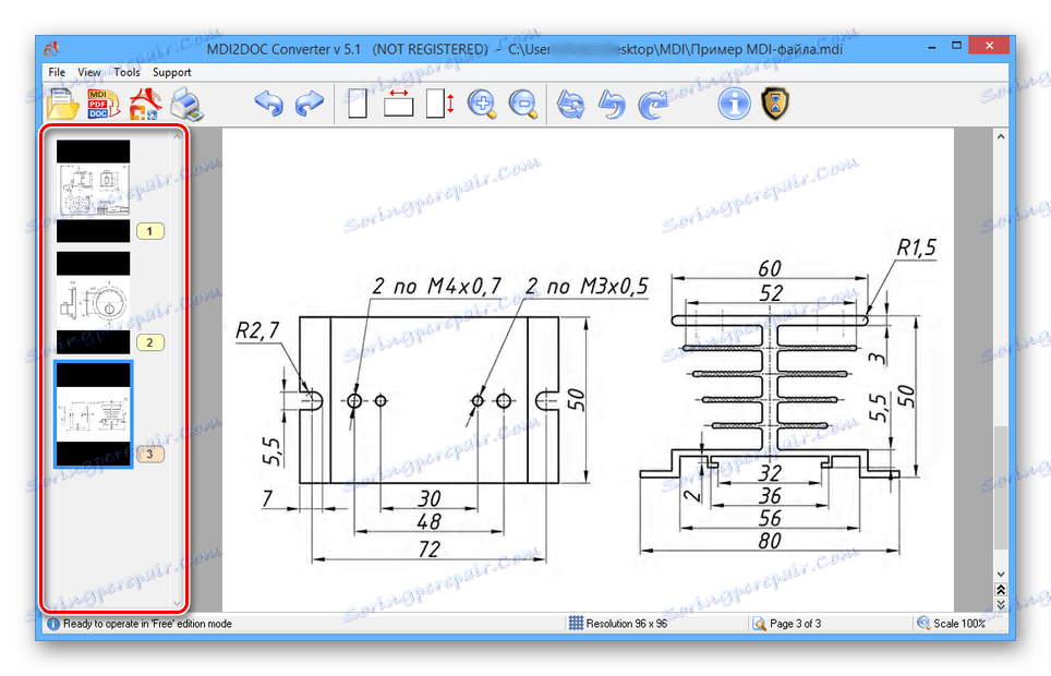 باستخدام شريط التنقل في MDI2DOC
