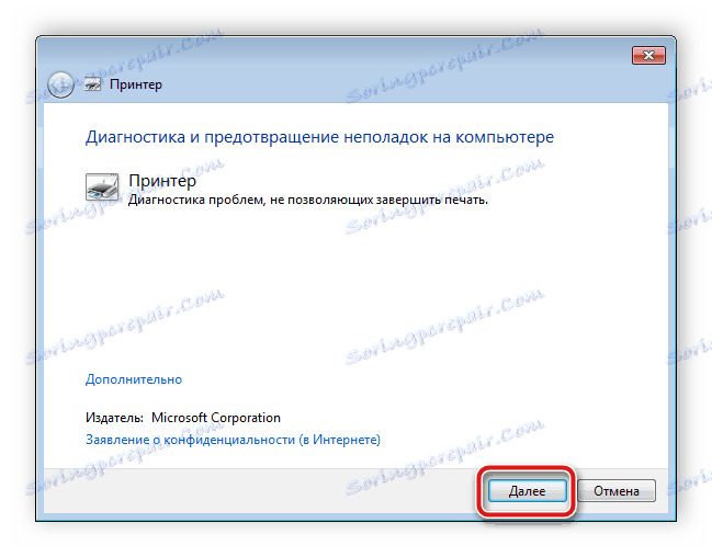 Začnite analizirati težave s tiskalnikom Windows 7