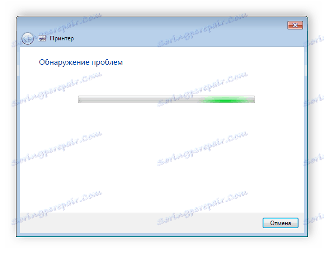 Čakanje na dokončanje analize skeniranja sistema Windows 7