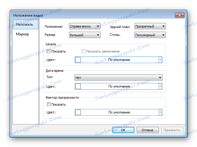 Видеопокритие в ToupView