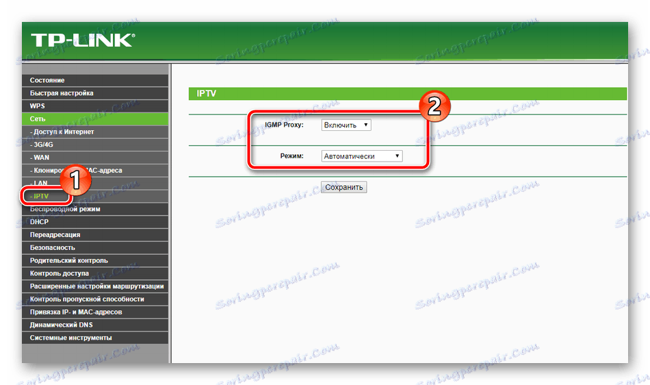 Настройване на функцията IPTV на маршрутизатора TP-Link TL-MR3420