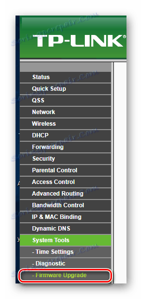 Prechod na podkategóriu aktualizácie firmvéru WR741