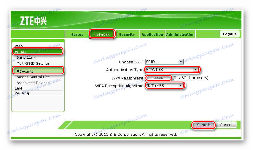 Установка параметрів безпеки бездротової мережі в ZTE ZXV10 H108L