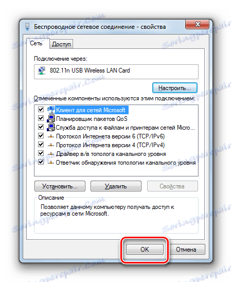 Shranjevanje vnesenih nastavitev v lastnostih omrežne povezave v operacijskem sistemu Windows 7