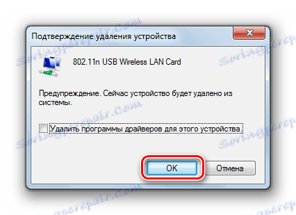 Potrditev brisanja omrežne naprave v pogovornem oknu v upravitelju naprav v operacijskem sistemu Windows 7